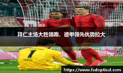 J9九游会