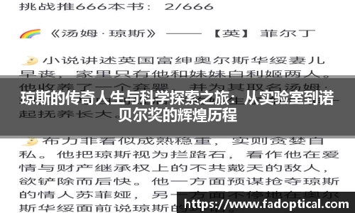 j9九游会登录入口首页