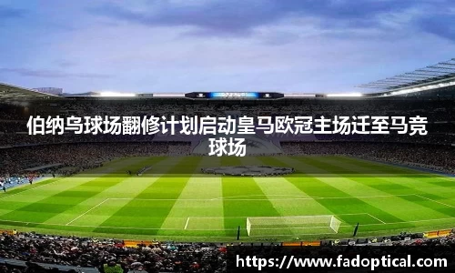 J9九游会