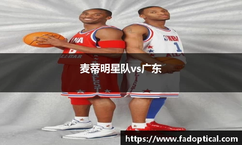 j9九游会登录入口首页