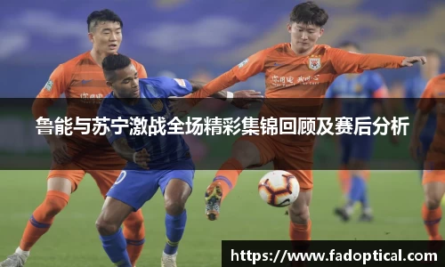 j9九游会真人游戏第一品牌