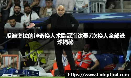 j9九游会登录入口首页