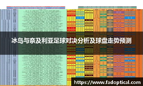 j9九游会登录入口首页
