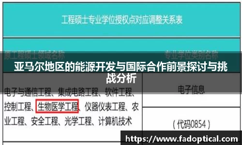 j9九游会真人游戏第一品牌