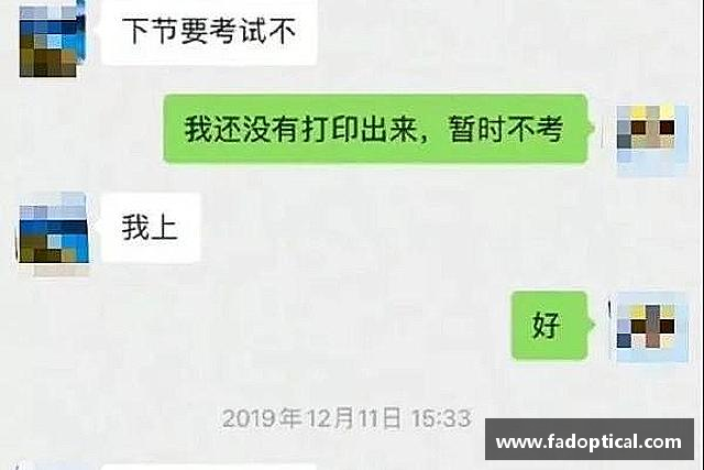 认识J9九游会
